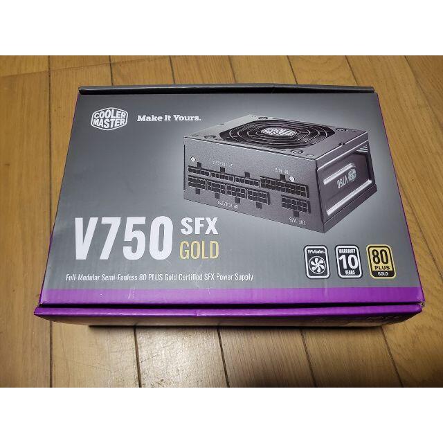 COOLER MASTER V750 SFX GOLD 保証あり
