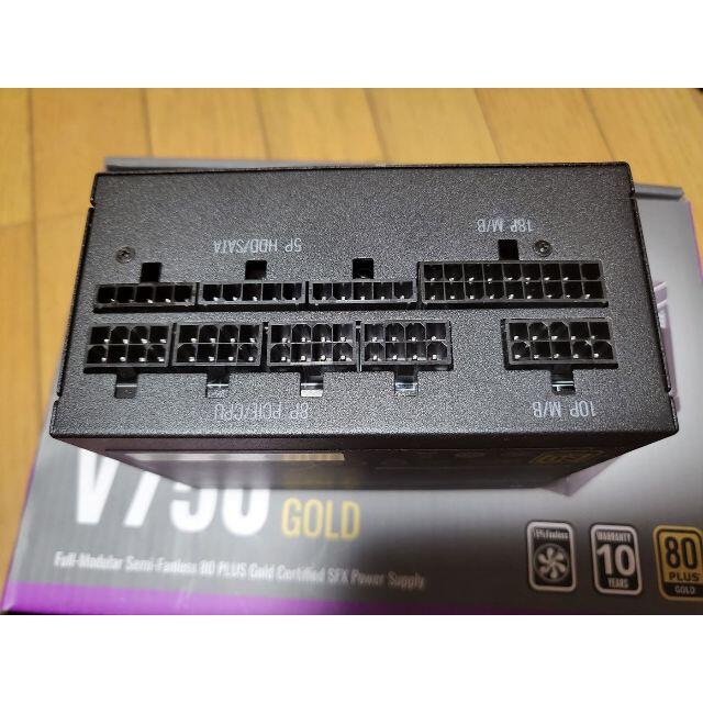 COOLER MASTER V750 SFX GOLD 保証あり 2