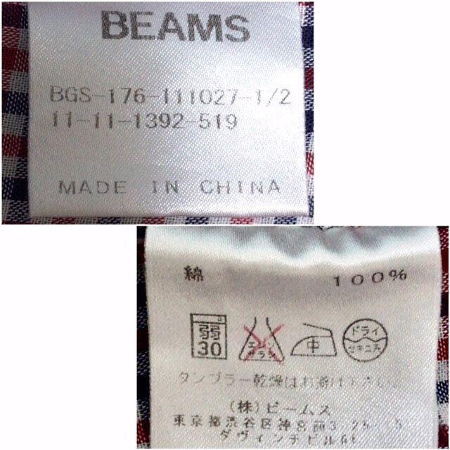 BEAMS(ビームス)のＢＥＡＭＳ　ビームス　チェック柄　ＬＡＲＧＥ　長袖　ウエスタンシャツ メンズのトップス(シャツ)の商品写真