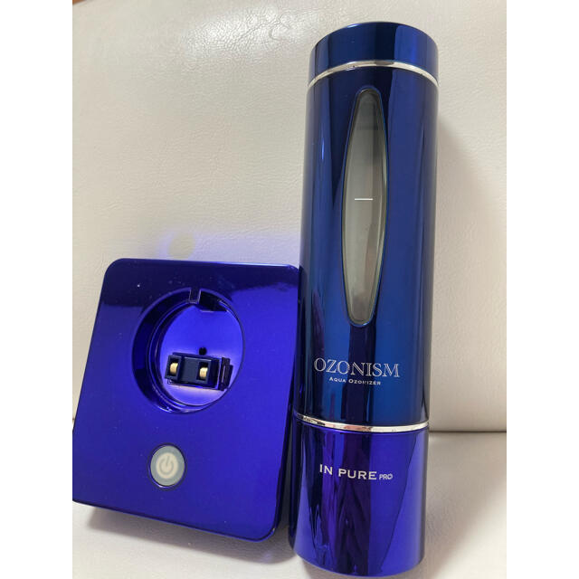 WEB限定カラー有 OZONISM IN PURE PRO ヴァージンローション未使用