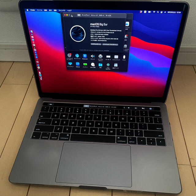 MacBook 12 2016Early 1.3 m7 8GB 512GB