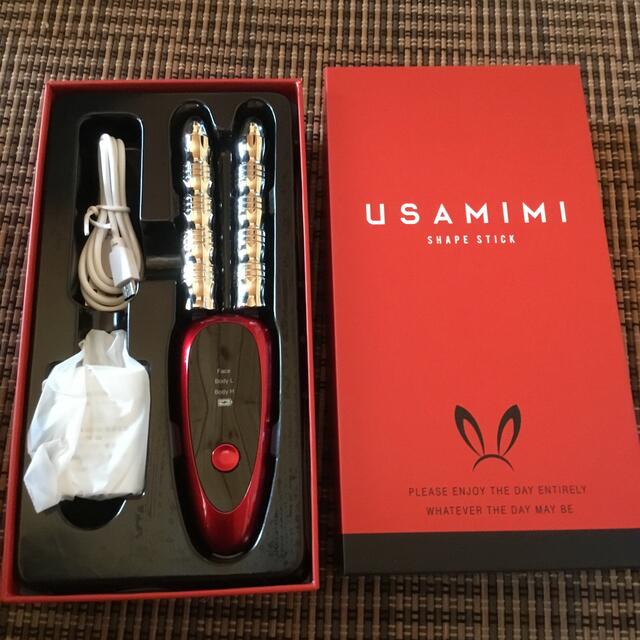 美顔マッサージ　USAMIMI SHAPE STICK