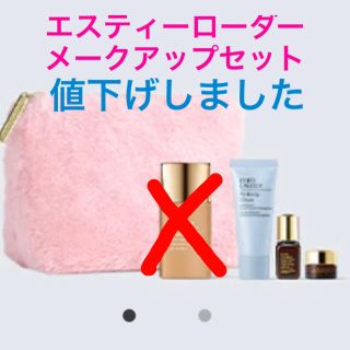 エスティローダー(Estee Lauder)の【値下げしました】エスティーローダー　メークアップセット(その他)