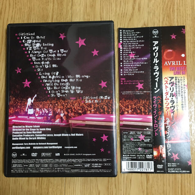 アブリルラヴィーン ライブ DVD エンタメ/ホビーのDVD/ブルーレイ(ミュージック)の商品写真