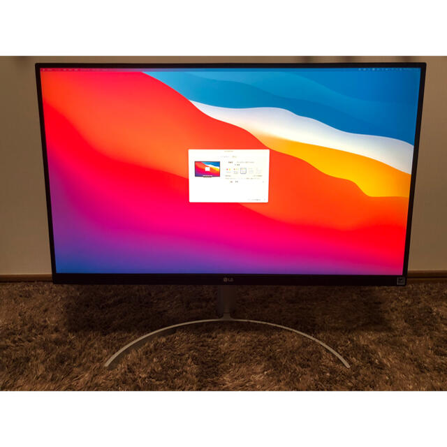 LG モニターディスプレイ 27UK850-W 27インチ4K/HDR/IPS