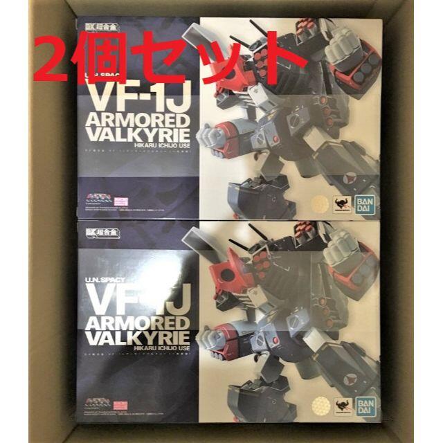 欲しいの BANDAI - DX超合金 VF-1J アーマードバルキリー (一条輝機