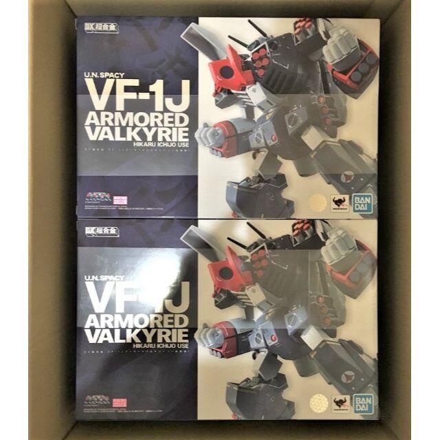 DX超合金 VF-1J アーマードバルキリー (一条輝機)超時空要塞マクロス