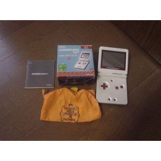 ニンテンドウ(任天堂)のGAME BOY ADVANCE SP 本体のみ(携帯用ゲーム機本体)