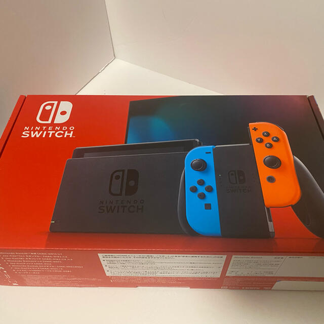 ニンテンドースイッチ　Nintendo Switch