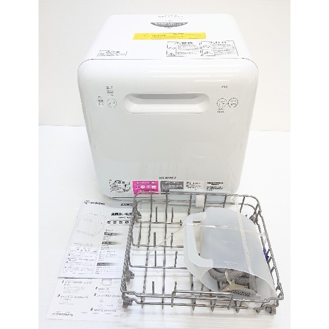 アイリスオーヤマ  食器洗い乾燥機 ISHT-5000-W (未使用品)