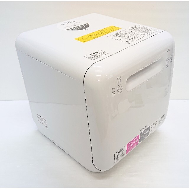 アイリスオーヤマ  食器洗い乾燥機 ISHT-5000-W (未使用品) 2