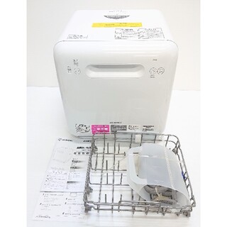 アイリスオーヤマ(アイリスオーヤマ)のアイリスオーヤマ  食器洗い乾燥機 ISHT-5000-W (未使用品)(食器洗い機/乾燥機)