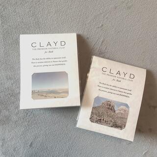 バーニーズニューヨーク(BARNEYS NEW YORK)のクレイド CLAYD for Bath クレイパック 入浴剤(入浴剤/バスソルト)