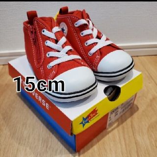 コンバース(CONVERSE)のコンバース オールスター 赤 15cm 新品未使用(スニーカー)