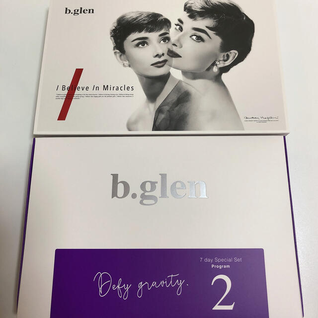b.glen(ビーグレン)のb.glen❤︎スキンケアプログラム 2 special set コスメ/美容のキット/セット(サンプル/トライアルキット)の商品写真
