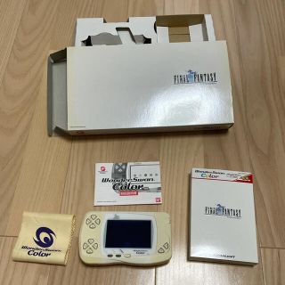 バンダイ(BANDAI)の【KSK殿専用】ワンダースワンカラー　FFパッケージ(携帯用ゲーム機本体)