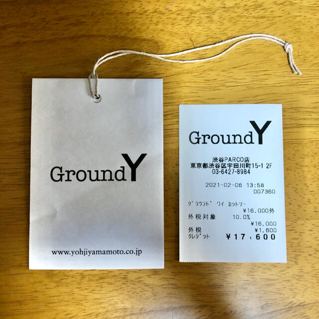 Yohji Yamamoto - Ground Y 反転 シグネイチャーロゴ パーカーの通販