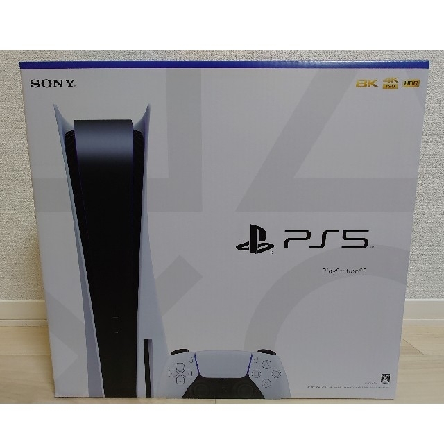 PlayStation - 新品未開封 プレイステーション5 通常版 ディスクドライブ搭載モデル