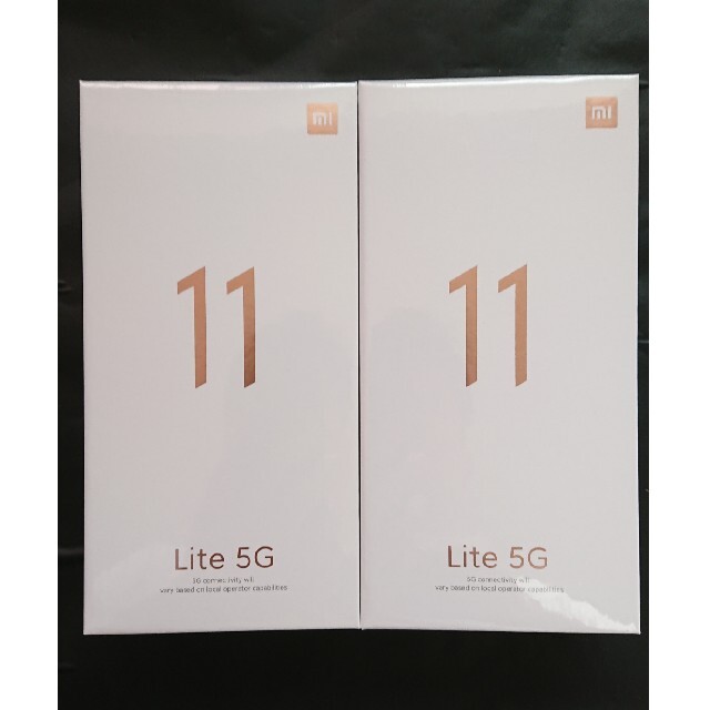 Xiaomi Mi 11 Lite 5G トリュフブラック 未開封新品