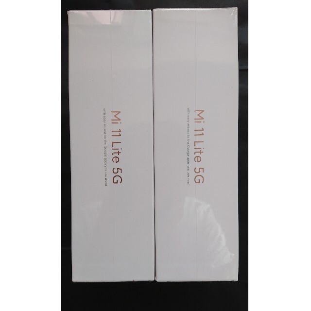 【未開封】Xiaomi Mi 11 Lite 5G トリュフブラック【1台値段】 スマホ/家電/カメラのスマートフォン/携帯電話(スマートフォン本体)の商品写真