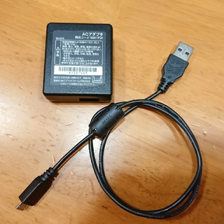 エヌイーシー(NEC)の【WiMAX】ACアダプター NAD11PQA  USBケーブル typeB(バッテリー/充電器)
