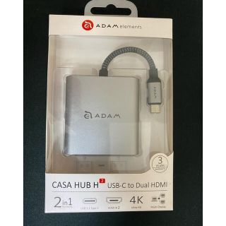 adam CASA HUB H2(PC周辺機器)