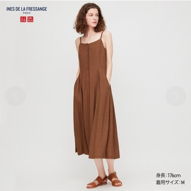 UNIQLO(ユニクロ)のユニクロ　レーヨンクレープキャミソールワンピース レディースのワンピース(ロングワンピース/マキシワンピース)の商品写真