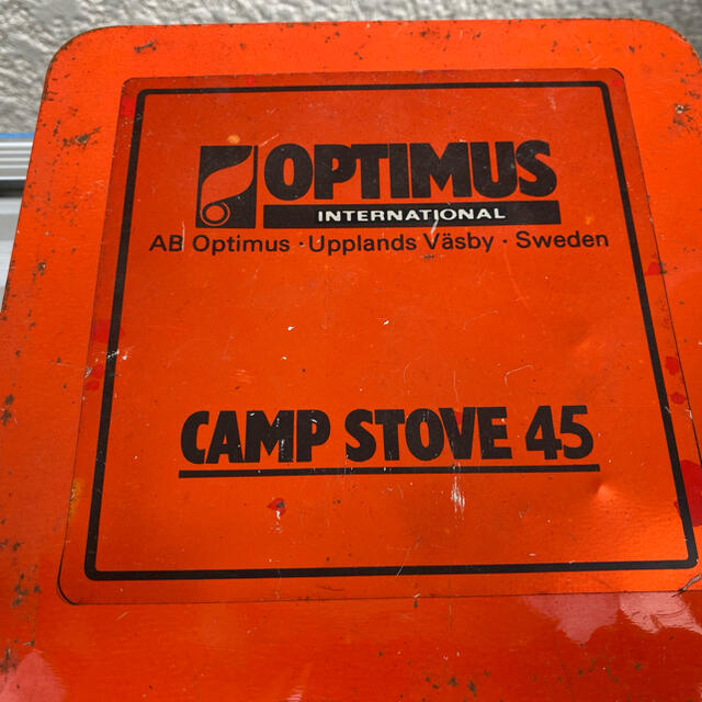 オプティマス　CAMP STOVE45