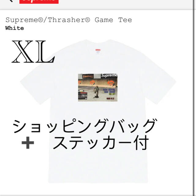 Supreme / Thrasher® Game Tee "White XL