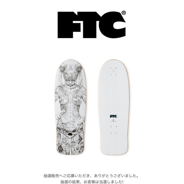 【ポイント10倍】 - FTC 大友昇平 スケートデッキ 平成聖母 スケートボード
