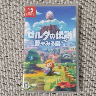 ニンテンドースイッチ(Nintendo Switch)のゼルダの伝説 夢をみる島 Switch(家庭用ゲームソフト)