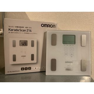 オムロン(OMRON)の★極美品★オムロン 体重体組成計 HBF-214 カラダスキャン(体重計/体脂肪計)