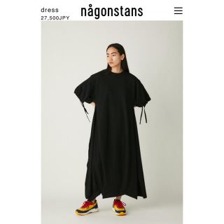 nagonstans アシンメトリー　ワンピース　ブラック(ロングワンピース/マキシワンピース)