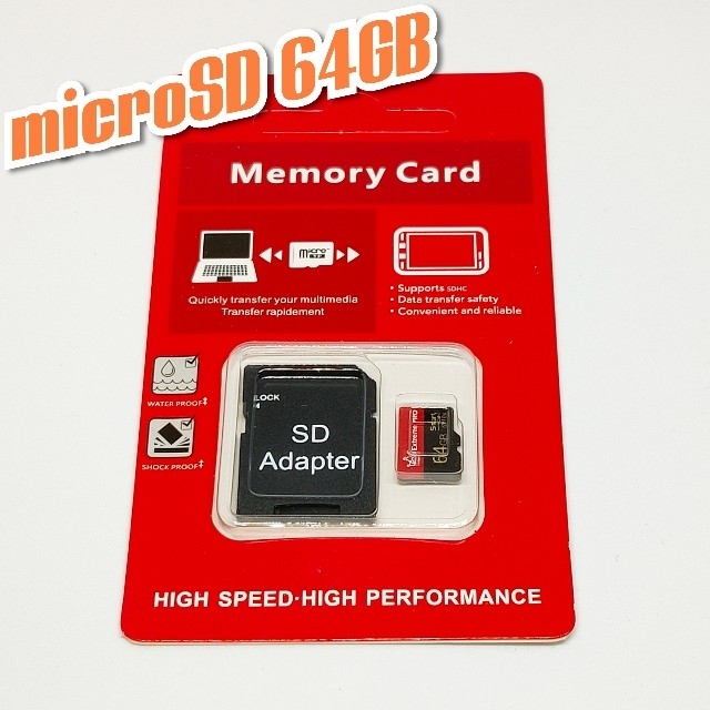 マイクロSDカード 64GB 1枚 microSD class10 EPRB スマホ/家電/カメラのスマートフォン/携帯電話(その他)の商品写真