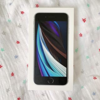 アイフォーン(iPhone)のlarcone様専用 iPhoneSE2 64GB(スマートフォン本体)