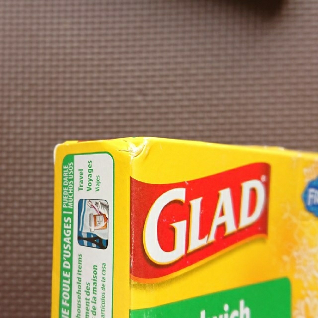 GLAD ジッパーバッグ ２種類セット インテリア/住まい/日用品のキッチン/食器(収納/キッチン雑貨)の商品写真
