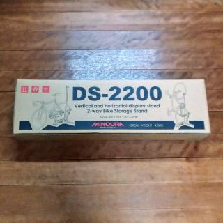 MINOURA DS-2200　自転車スタンド(工具/メンテナンス)