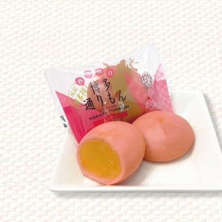 明月堂 博多通りもん あまおう 8個入り(菓子/デザート)