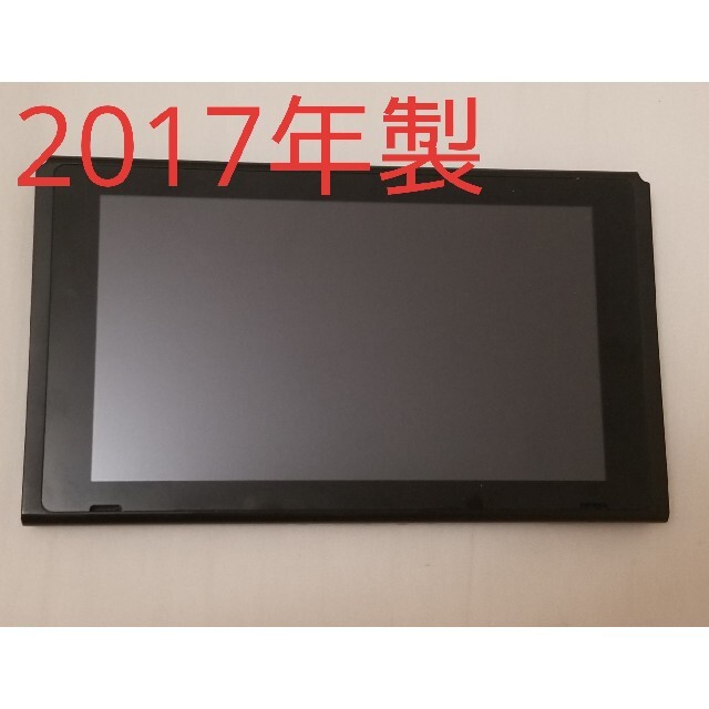 Nintendo Switch ジャンク 未対策機  本体のみ 画面のみ