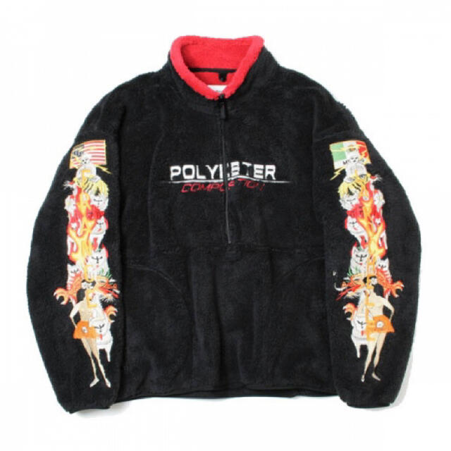 Supreme(シュプリーム)のdoublet POLYESTER FLEECE HALFZIPPULLOVER メンズのジャケット/アウター(ブルゾン)の商品写真