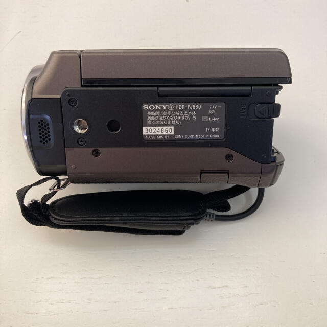 SONY HDR-PJ680 ビデオカメラ Wi-Fi対応(ソニー SONY ビデオ SONY HDR-PJ680 ビデオカメラ Wi-Fi対応(ソニー SONY ビデオ