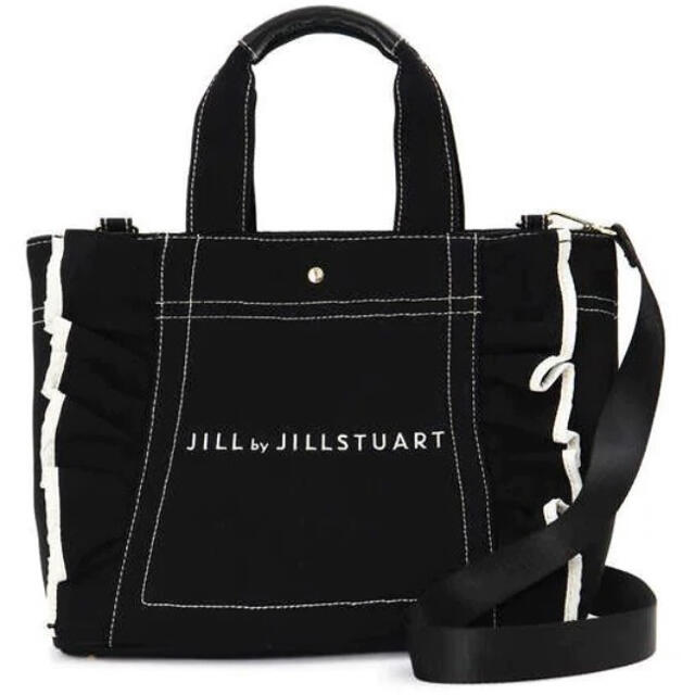 JILL by JILLSTUART(ジルバイジルスチュアート)の最安値　ラスト１点　JILL by JILLSTUART フリルトートバッグ レディースのバッグ(トートバッグ)の商品写真