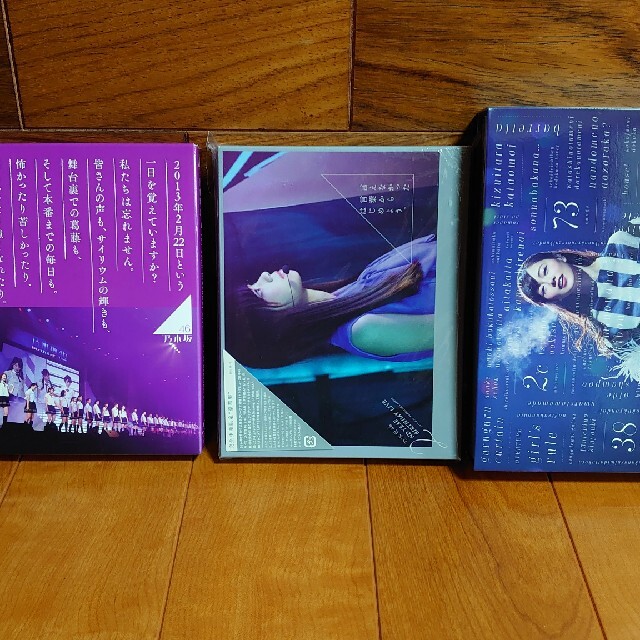 乃木坂46　1ST〜3RD YEAR BIRTHDAY  Blu-rayセット