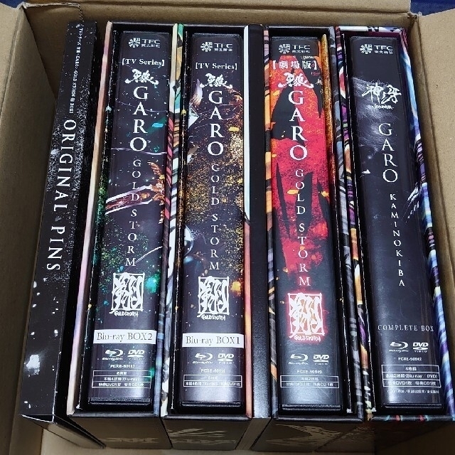牙狼 GARO GOLD STORM 翔 Blu-ray BOX　セット エンタメ/ホビーのDVD/ブルーレイ(TVドラマ)の商品写真