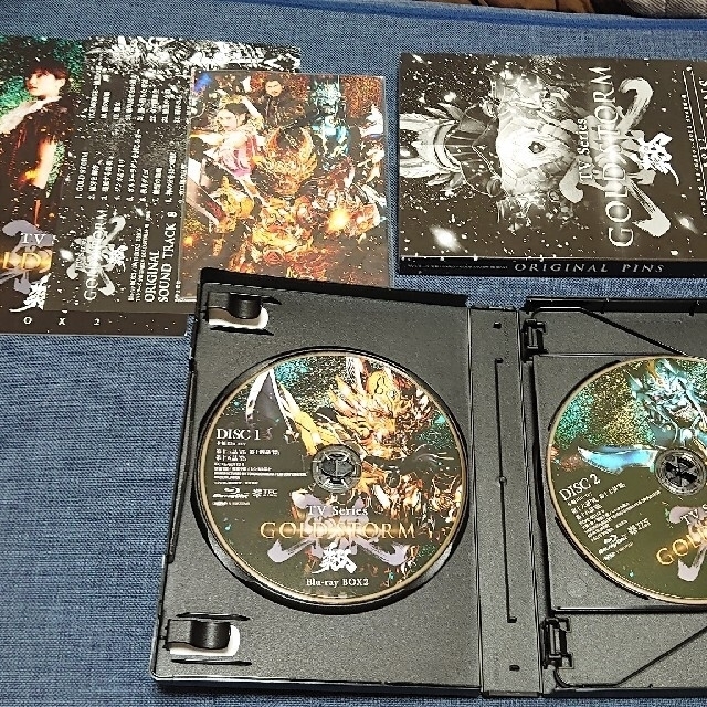 牙狼 GARO GOLD STORM 翔 Blu-ray BOX　セット エンタメ/ホビーのDVD/ブルーレイ(TVドラマ)の商品写真