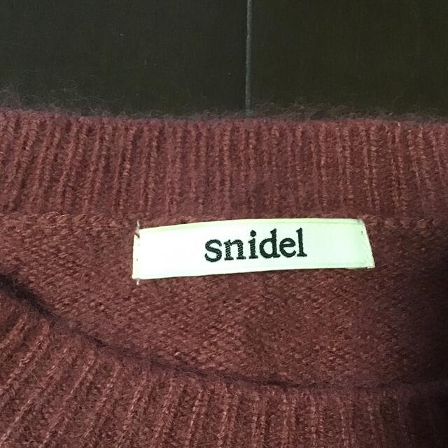 SNIDEL(スナイデル)のスナイデル半袖セーター レディースのトップス(ニット/セーター)の商品写真