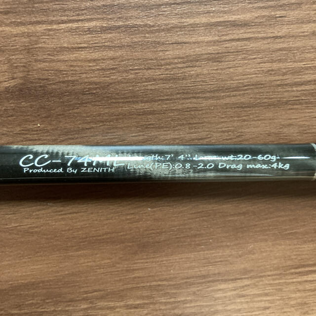 専用】ZENITH ゼニス カレントライン キャスティズム CC74ML 専用】ZENITH ゼニス カレントライン キャスティズム CC74ML