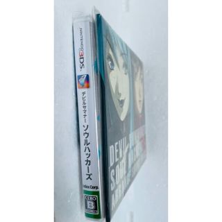 ニンテンドー3DS - 【新品未開封 レア 初回限定特典 サントラ付