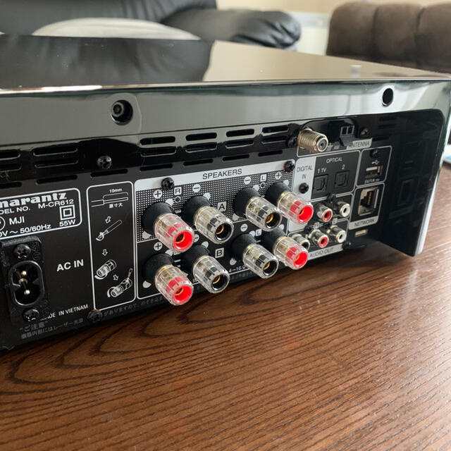 M-CR612 - Compact Network Audio Player with HEOS Built-In