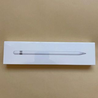 Apple Pencil 第1世代(型番MK0C2J/A)  新品未開封品(その他)